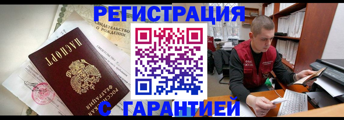 форма 3 в Кудымкаре